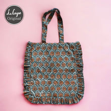 画像をギャラリービューアに読み込む, La Coupe Original フリルトートバッグ