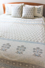画像をギャラリービューアに読み込む, 【OUTLET 30%OFF】ベッドカバーセット