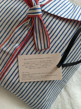 画像をギャラリービューアに読み込む, La Coupe Original -PJ Set ( Flower& Stripe)