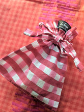 画像をギャラリービューアに読み込む, ラッピング・ギフトバッグ